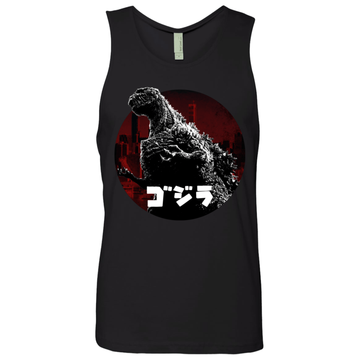 T-Shirts Black / S King Of The City Men's Premium Tank Top