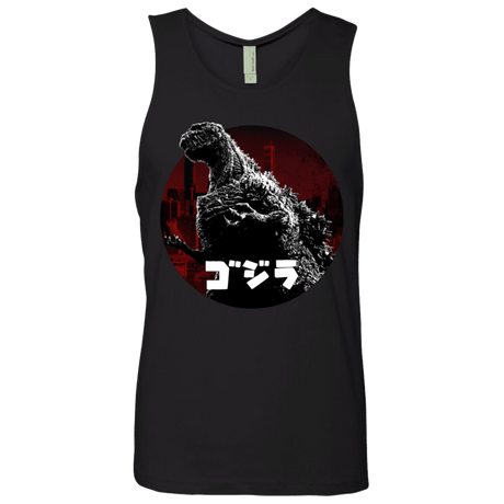 T-Shirts Black / S King Of The City Men's Premium Tank Top