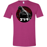 T-Shirts Antique Heliconia / S King Of The City Men's Semi-Fitted Softstyle