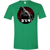 T-Shirts Heather Irish Green / S King Of The City Men's Semi-Fitted Softstyle