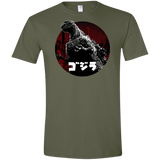 T-Shirts Military Green / S King Of The City Men's Semi-Fitted Softstyle
