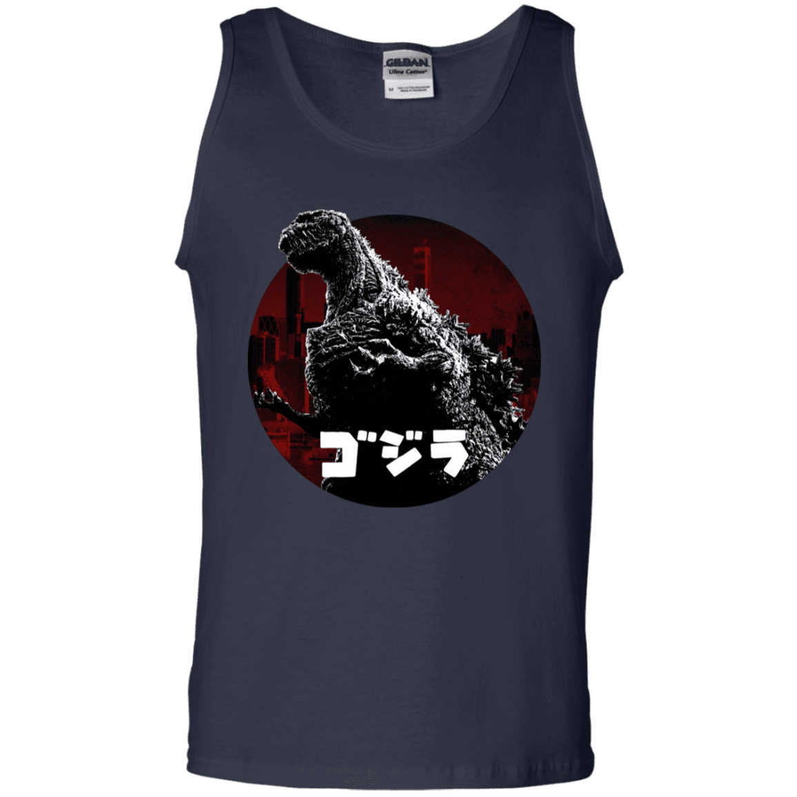 T-Shirts Navy / S King Of The City Men's Tank Top