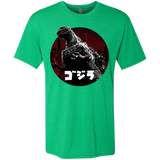 T-Shirts Envy / S King Of The City Men's Triblend T-Shirt