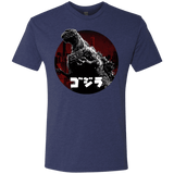 T-Shirts Vintage Navy / S King Of The City Men's Triblend T-Shirt