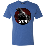 T-Shirts Vintage Royal / S King Of The City Men's Triblend T-Shirt