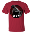 T-Shirts Cardinal / S King Of The City T-Shirt