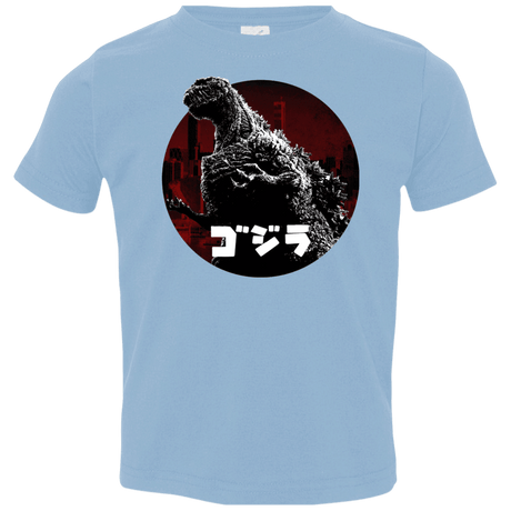 T-Shirts Light Blue / 2T King Of The City Toddler Premium T-Shirt