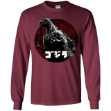 T-Shirts Maroon / YS King Of The City Youth Long Sleeve T-Shirt