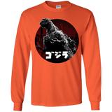 T-Shirts Orange / YS King Of The City Youth Long Sleeve T-Shirt