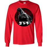 T-Shirts Red / YS King Of The City Youth Long Sleeve T-Shirt