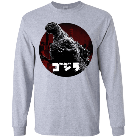 T-Shirts Sport Grey / YS King Of The City Youth Long Sleeve T-Shirt