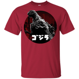 T-Shirts Cardinal / YXS King Of The City Youth T-Shirt