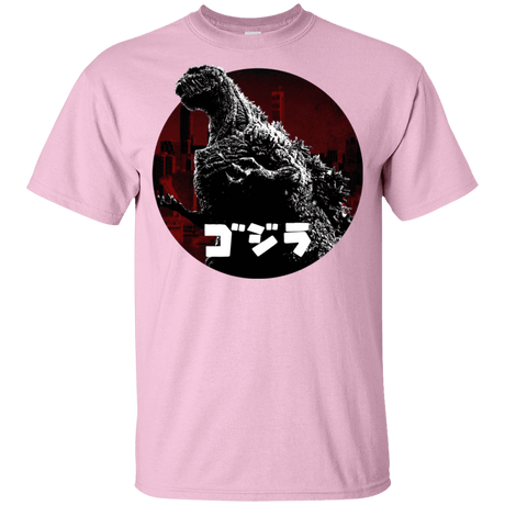 T-Shirts Light Pink / YXS King Of The City Youth T-Shirt