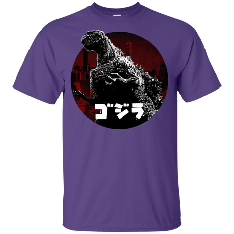 T-Shirts Purple / YXS King Of The City Youth T-Shirt