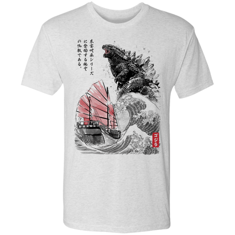 T-Shirts Heather White / S King of the Monsters Men's Triblend T-Shirt