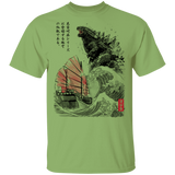 T-Shirts Kiwi / S King of the Monsters T-Shirt