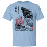 T-Shirts Light Blue / S King of the Monsters T-Shirt