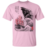 T-Shirts Light Pink / S King of the Monsters T-Shirt