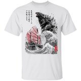 T-Shirts White / S King of the Monsters T-Shirt