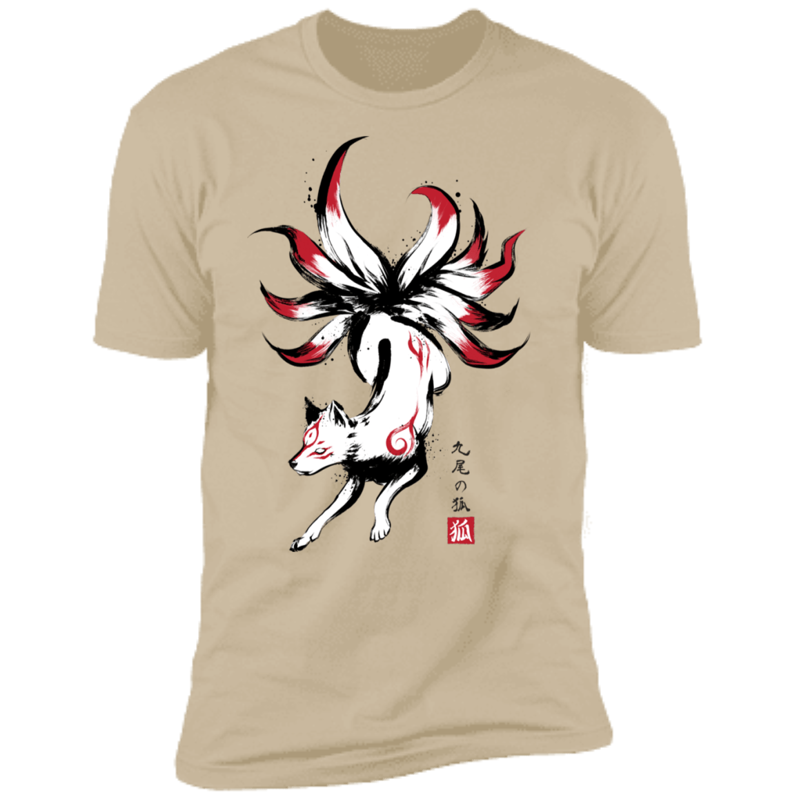 T-Shirts Sand / S Kitsune sumi-e Men's Premium T-Shirt