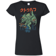 T-Shirts Black / S Kongthulhu Junior Slimmer-Fit T-Shirt