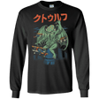 T-Shirts Black / S Kongthulhu Men's Long Sleeve T-Shirt