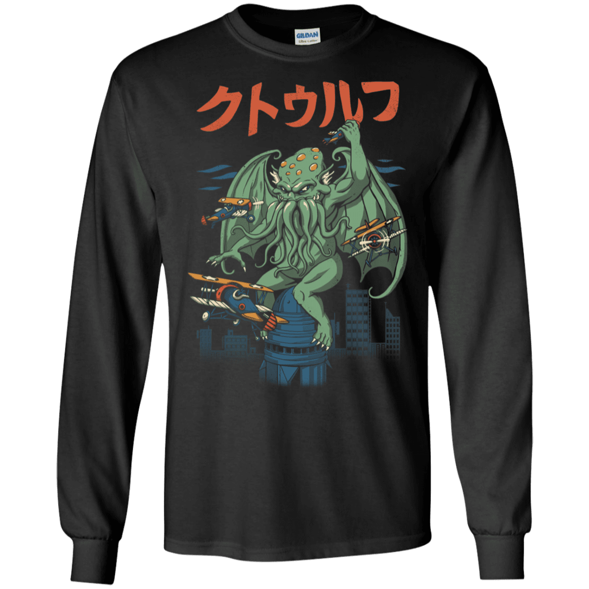 T-Shirts Black / S Kongthulhu Men's Long Sleeve T-Shirt