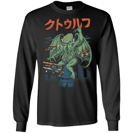 T-Shirts Black / S Kongthulhu Men's Long Sleeve T-Shirt