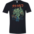 T-Shirts Black / X-Small Kongthulhu Men's Semi-Fitted Softstyle
