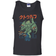 T-Shirts Black / S Kongthulhu Men's Tank Top