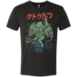 T-Shirts Vintage Black / S Kongthulhu Men's Triblend T-Shirt