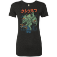 T-Shirts Vintage Black / S Kongthulhu Women's Triblend T-Shirt