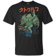 T-Shirts Black / YXS Kongthulhu Youth T-Shirt