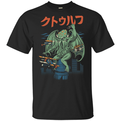 T-Shirts Black / YXS Kongthulhu Youth T-Shirt