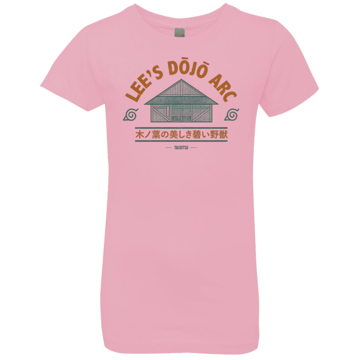 T-Shirts Light Pink / YXS Lee's Dojo Girls Premium T-Shirt