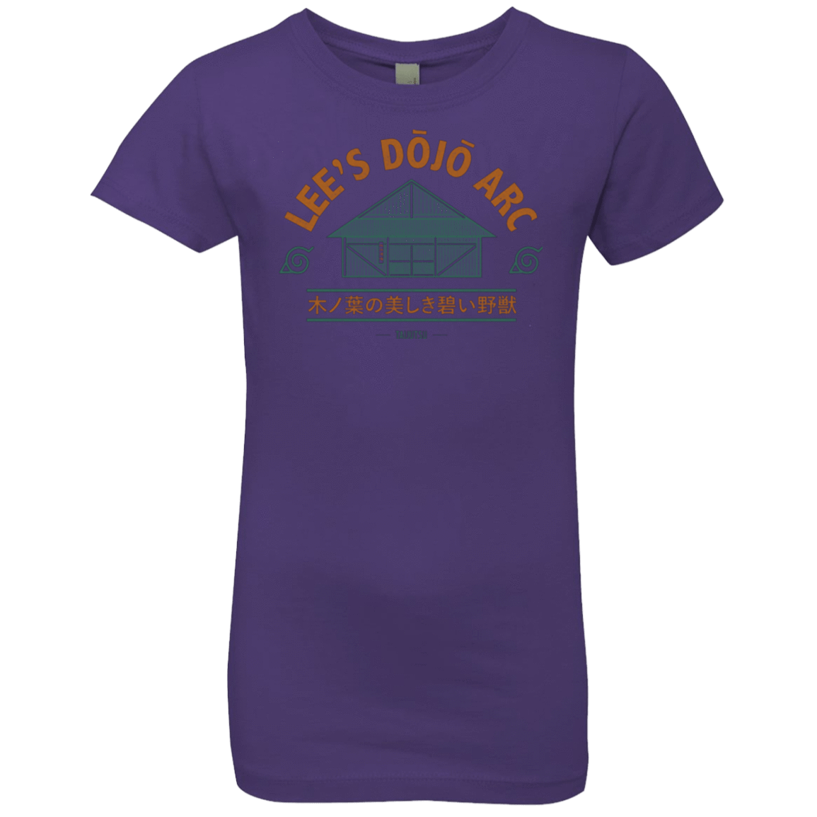 T-Shirts Purple Rush / YXS Lee's Dojo Girls Premium T-Shirt