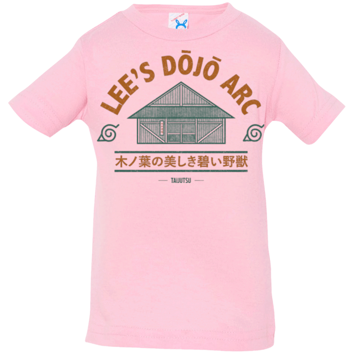 T-Shirts Pink / 6 Months Lee's Dojo Infant PremiumT-Shirt