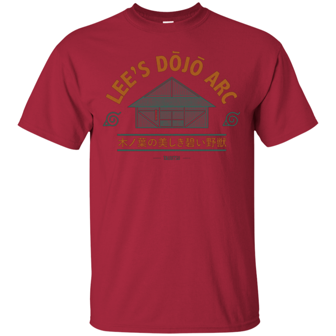 T-Shirts Cardinal / Small Lee's Dojo T-Shirt