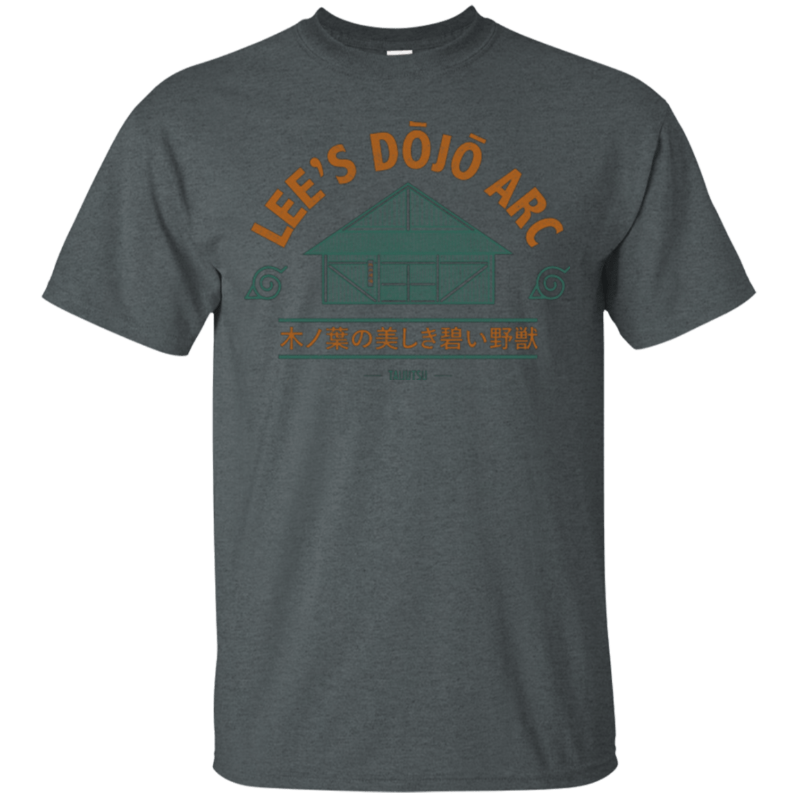 T-Shirts Dark Heather / Small Lee's Dojo T-Shirt