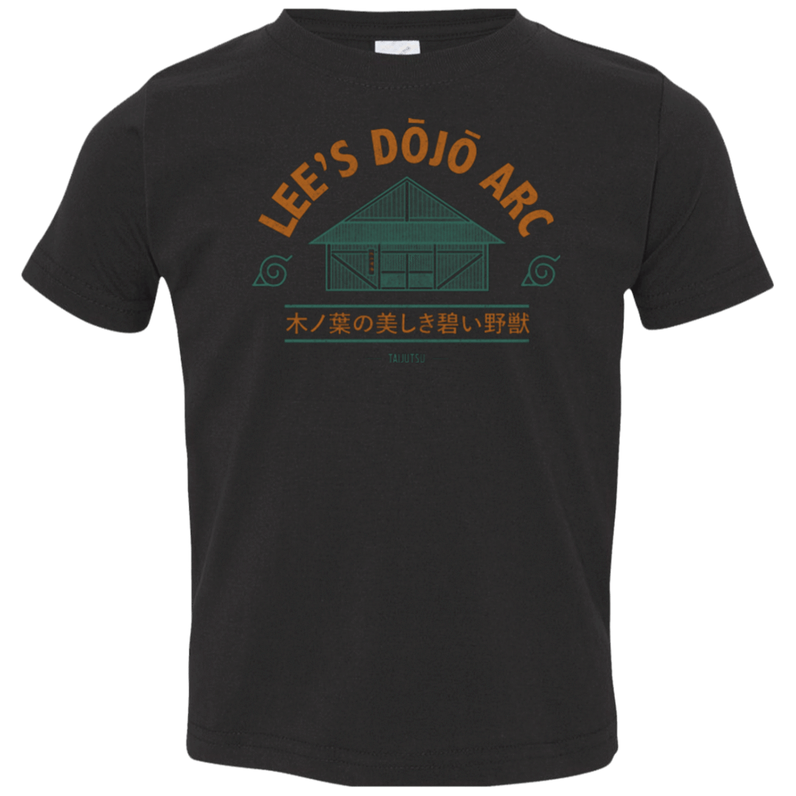 T-Shirts Black / 2T Lee's Dojo Toddler Premium T-Shirt