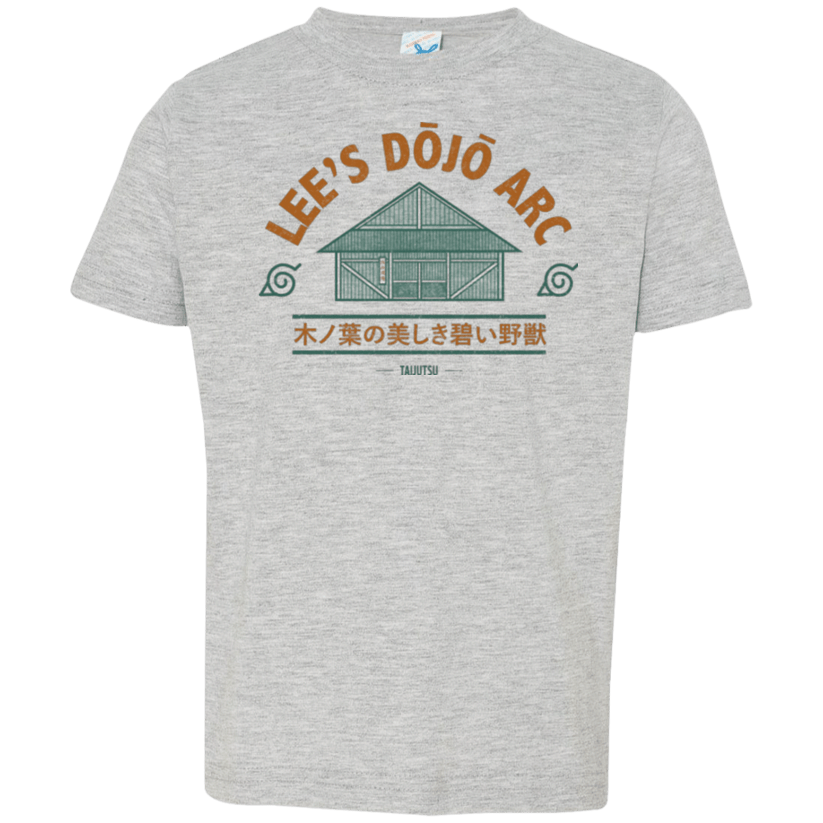 T-Shirts Heather / 2T Lee's Dojo Toddler Premium T-Shirt