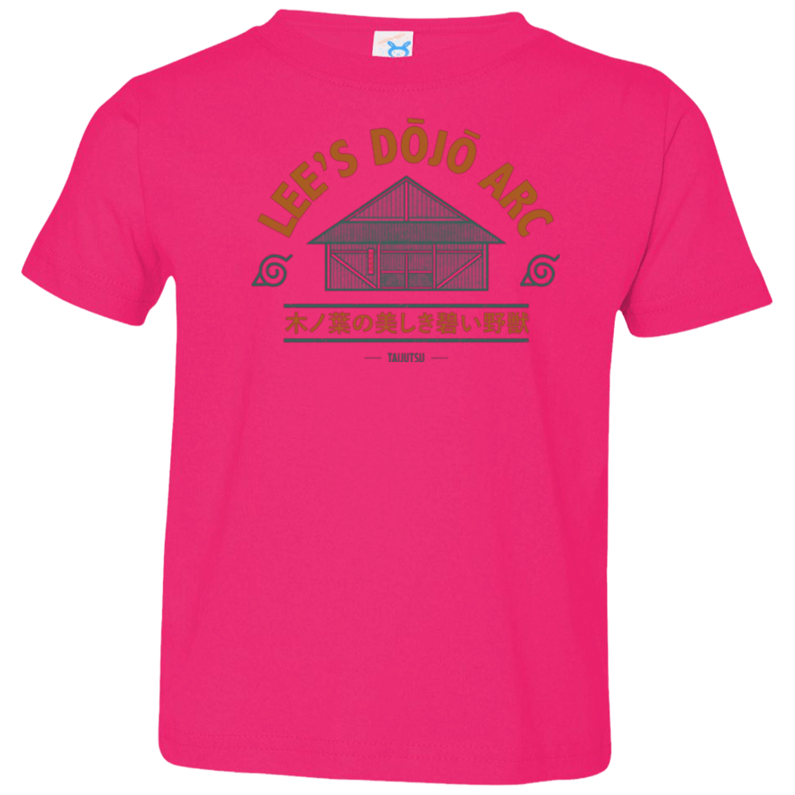 T-Shirts Hot Pink / 2T Lee's Dojo Toddler Premium T-Shirt