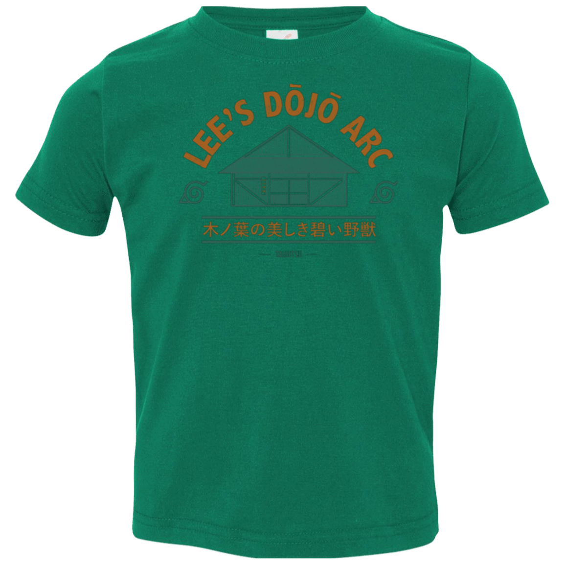 T-Shirts Kelly / 2T Lee's Dojo Toddler Premium T-Shirt