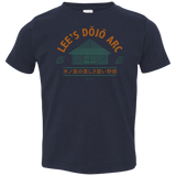 T-Shirts Navy / 2T Lee's Dojo Toddler Premium T-Shirt