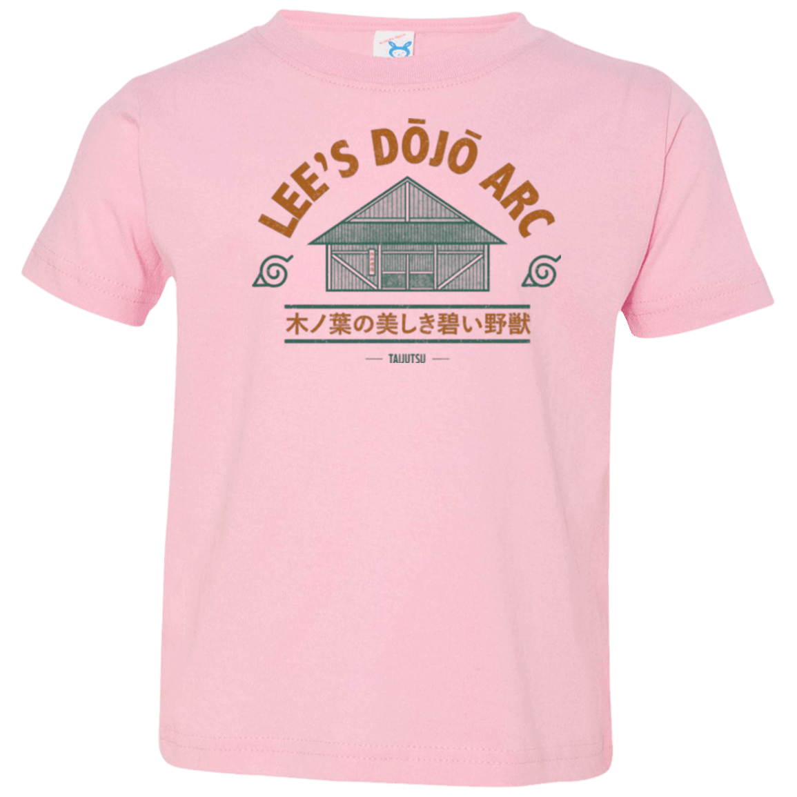 T-Shirts Pink / 2T Lee's Dojo Toddler Premium T-Shirt