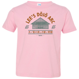 T-Shirts Pink / 2T Lee's Dojo Toddler Premium T-Shirt