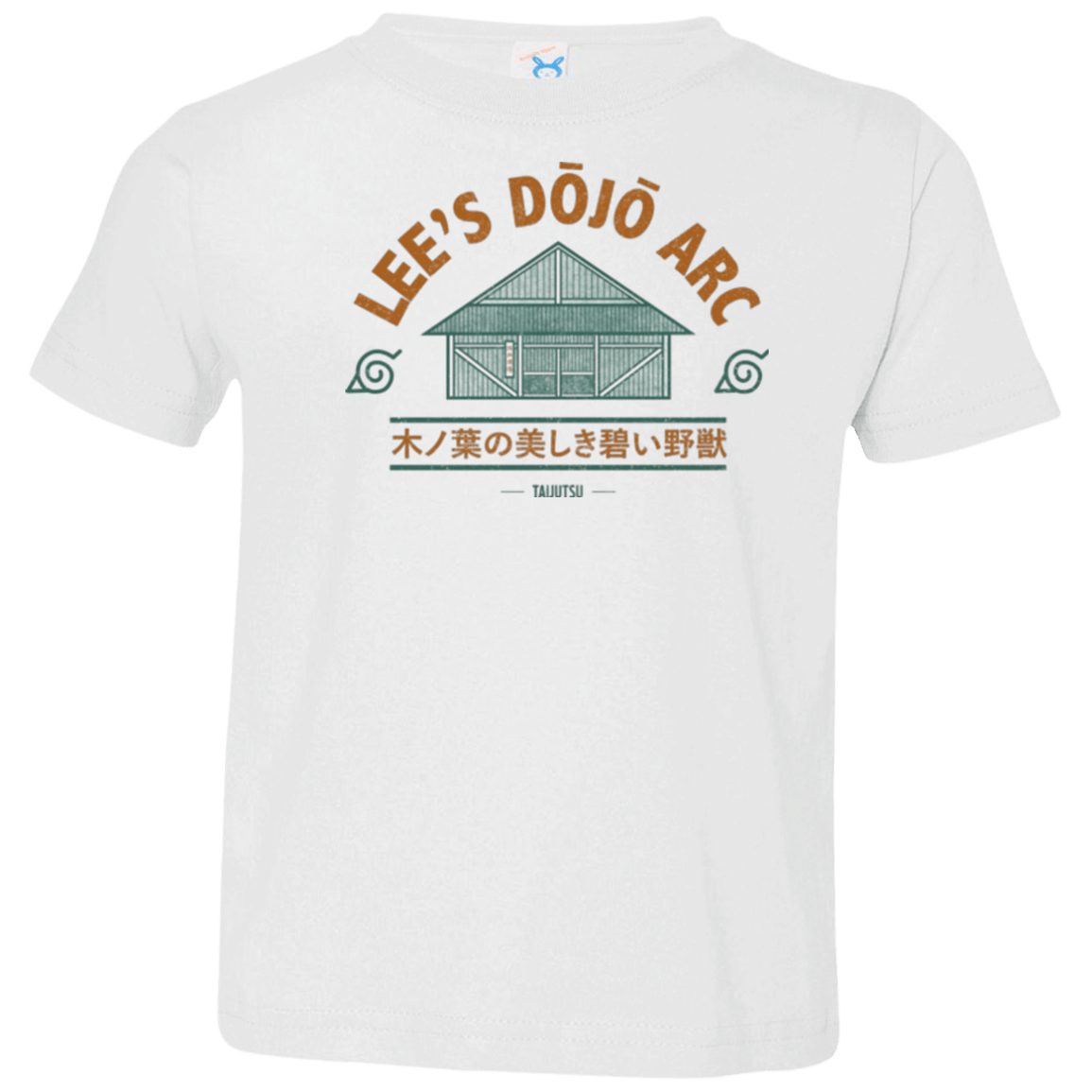 T-Shirts White / 2T Lee's Dojo Toddler Premium T-Shirt
