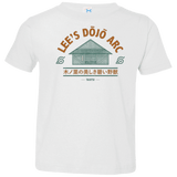 T-Shirts White / 2T Lee's Dojo Toddler Premium T-Shirt