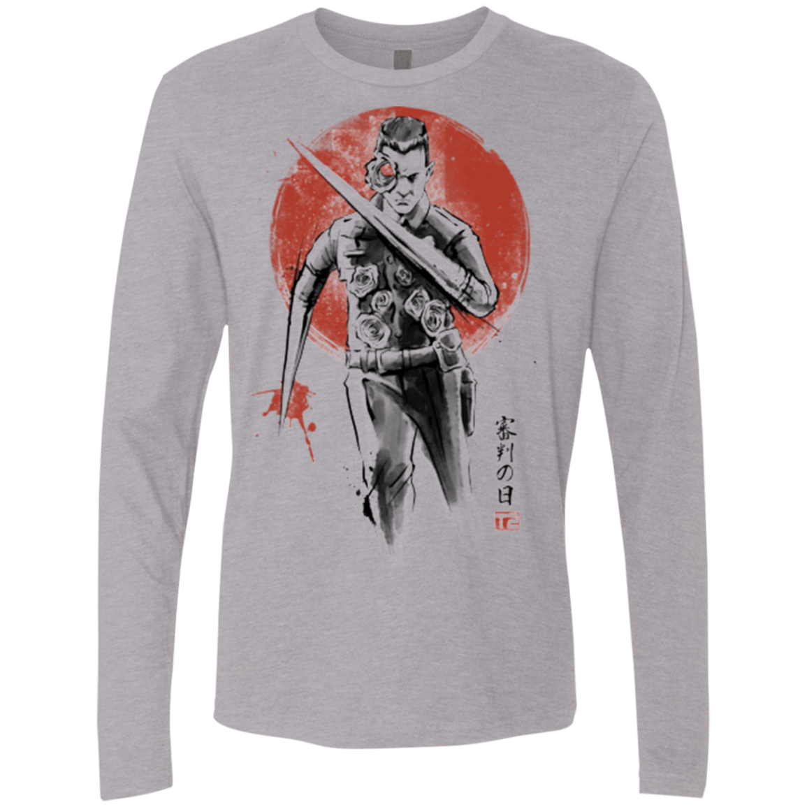 T-Shirts Heather Grey / Small Lethal Machine Men's Premium Long Sleeve