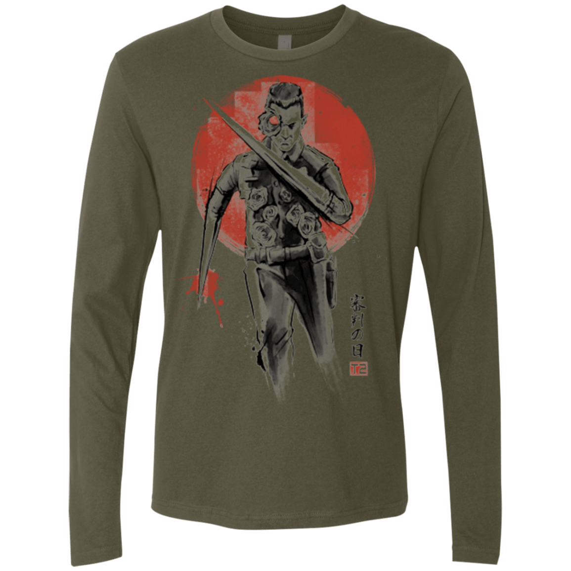 T-Shirts Military Green / Small Lethal Machine Men's Premium Long Sleeve